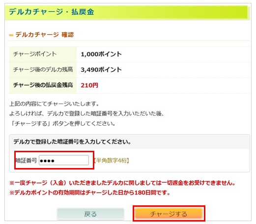 無題3.jpg