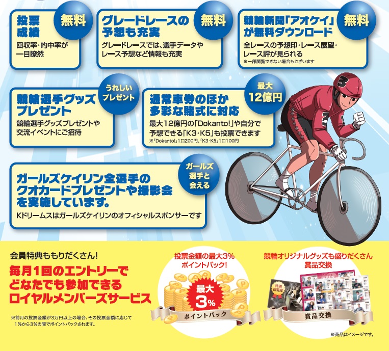 画像3.jpg