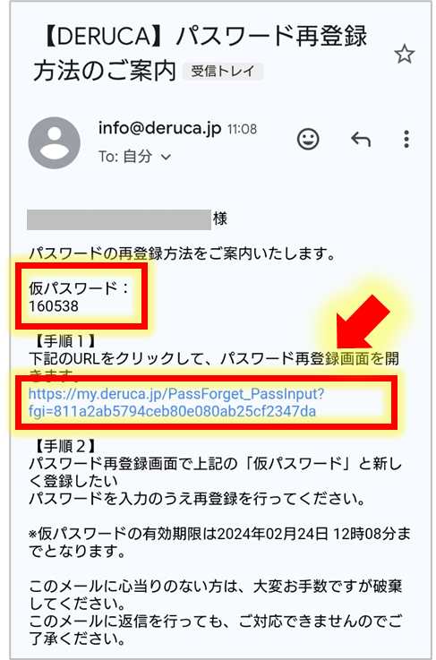 パワー　(プロフィール読んで欲しいです) X